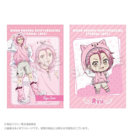 劇場版 美男高校地球防衛部ETERNAL LOVE！（美男高校地球防衛部LOVE！永恆之愛） 蔵王立 明信片套裝 ウォンバットパーカーver.