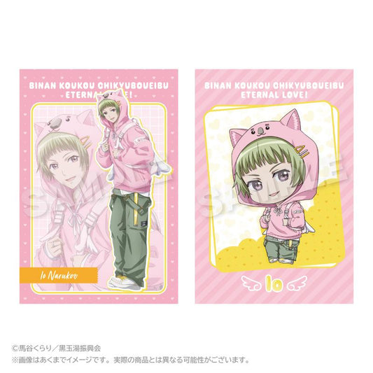 劇場版 美男高校地球防衛部ETERNAL LOVE！（美男高校地球防衛部LOVE！永恆之愛） 鳴子硫黃 明信片套裝 ウォンバットパーカーver.