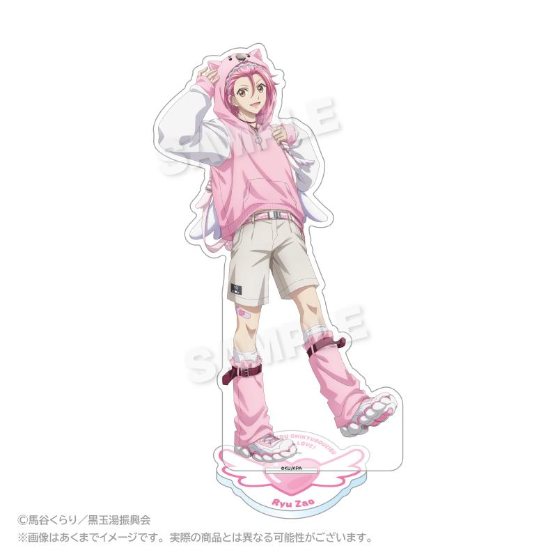 劇場版 美男高校地球防衛部ETERNAL LOVE！（劇場版美男高校地球防衛部ETERNAL LOVE！） 蔵王立 亞克力立牌 ウォンバットパーカーver.