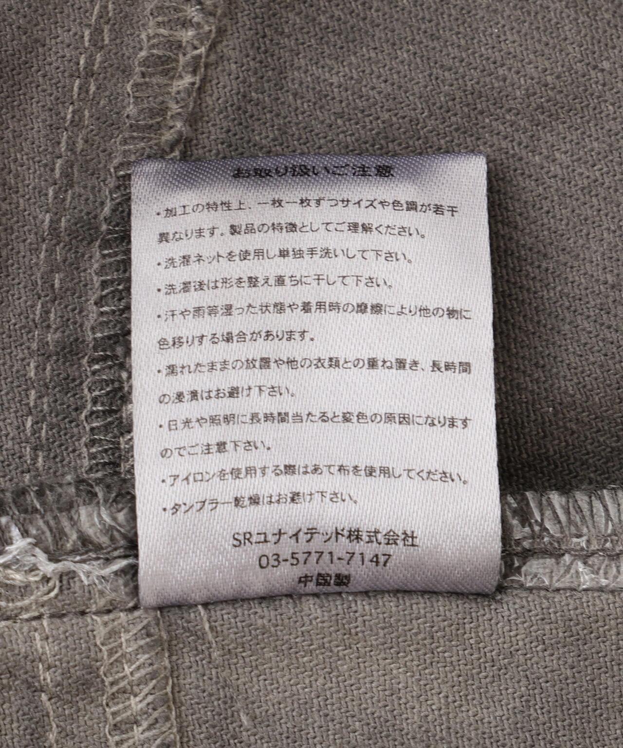 B omnivore/ビーオムニボー VINTAGE JACKET