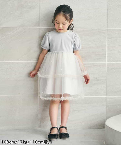 荷葉邊網紗拼接連衣裙