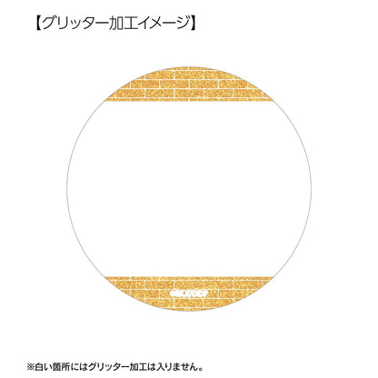 《迷宮飯》（迷宮飯） イヅツミ 場面寫75mm亮片徽章