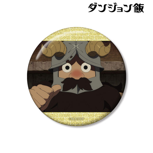 《迷宮飯》（迷宮飯） センシ 場景繪75mm亮片徽章