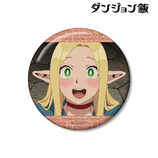 《迷宮飯》 馬爾西爾 場面寫75mm亮粉徽章