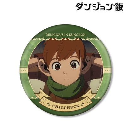 《迷宮飯》（迷宮飯） チルチャック BIG徽章