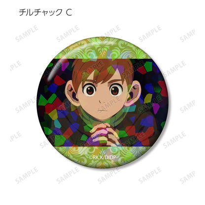 迷宮飯（迷宮飯） チルチャック 全息場面徽章 3個套裝