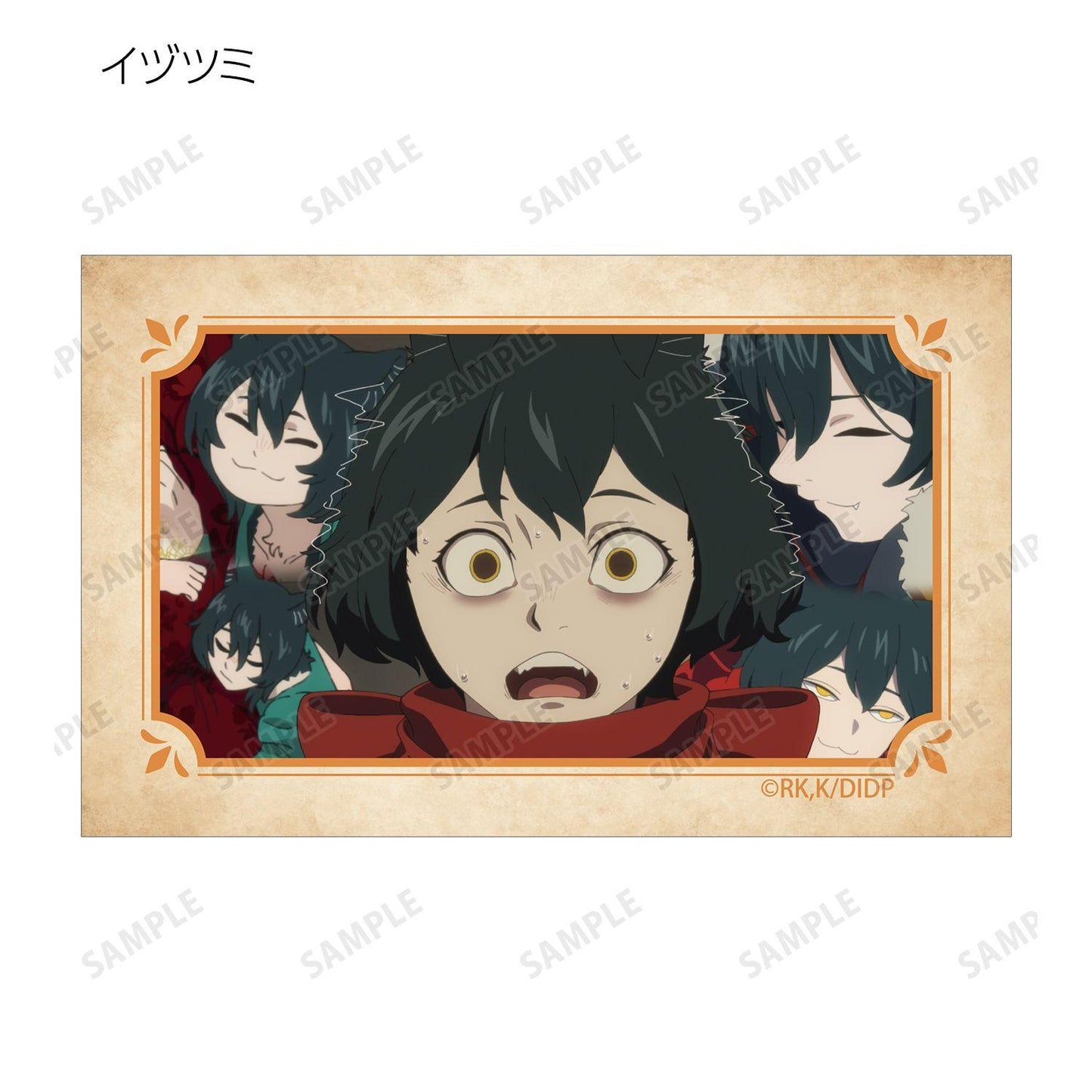 《迷宮飯》 交易場面插畫卡 完整套裝BOX 9包入