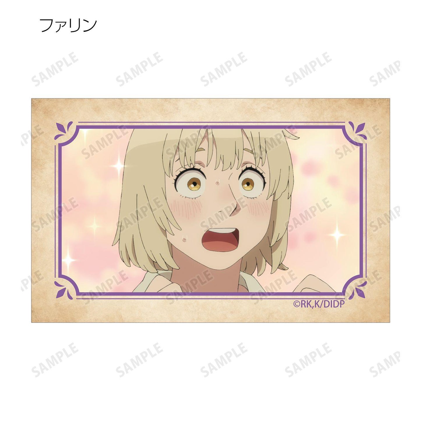 《迷宮飯》 交易場面插畫卡 完整套裝BOX 9包入