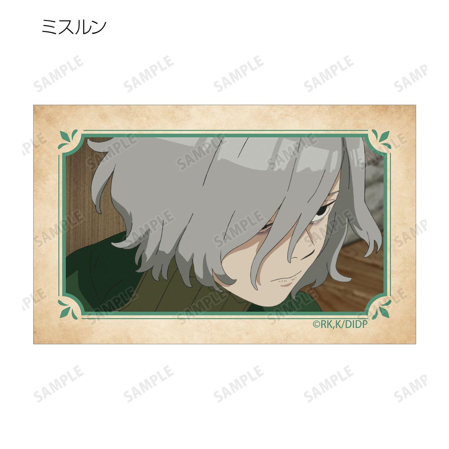 《迷宮飯》 交易場面插畫卡 完整套裝BOX 9包入