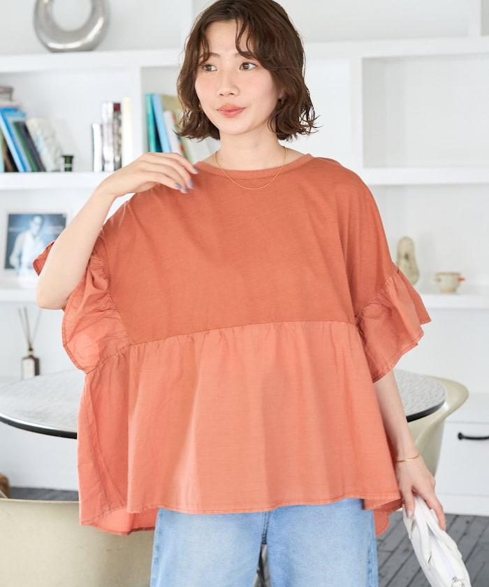 水洗做舊拼接荷葉邊上衣