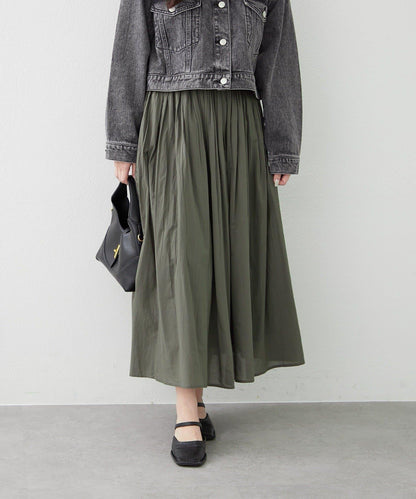 India series 抽褶設計半身裙