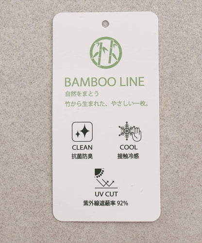 可選兩種長度 帶胸墊 打底上衣