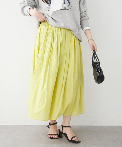 India series 抽褶設計半身裙