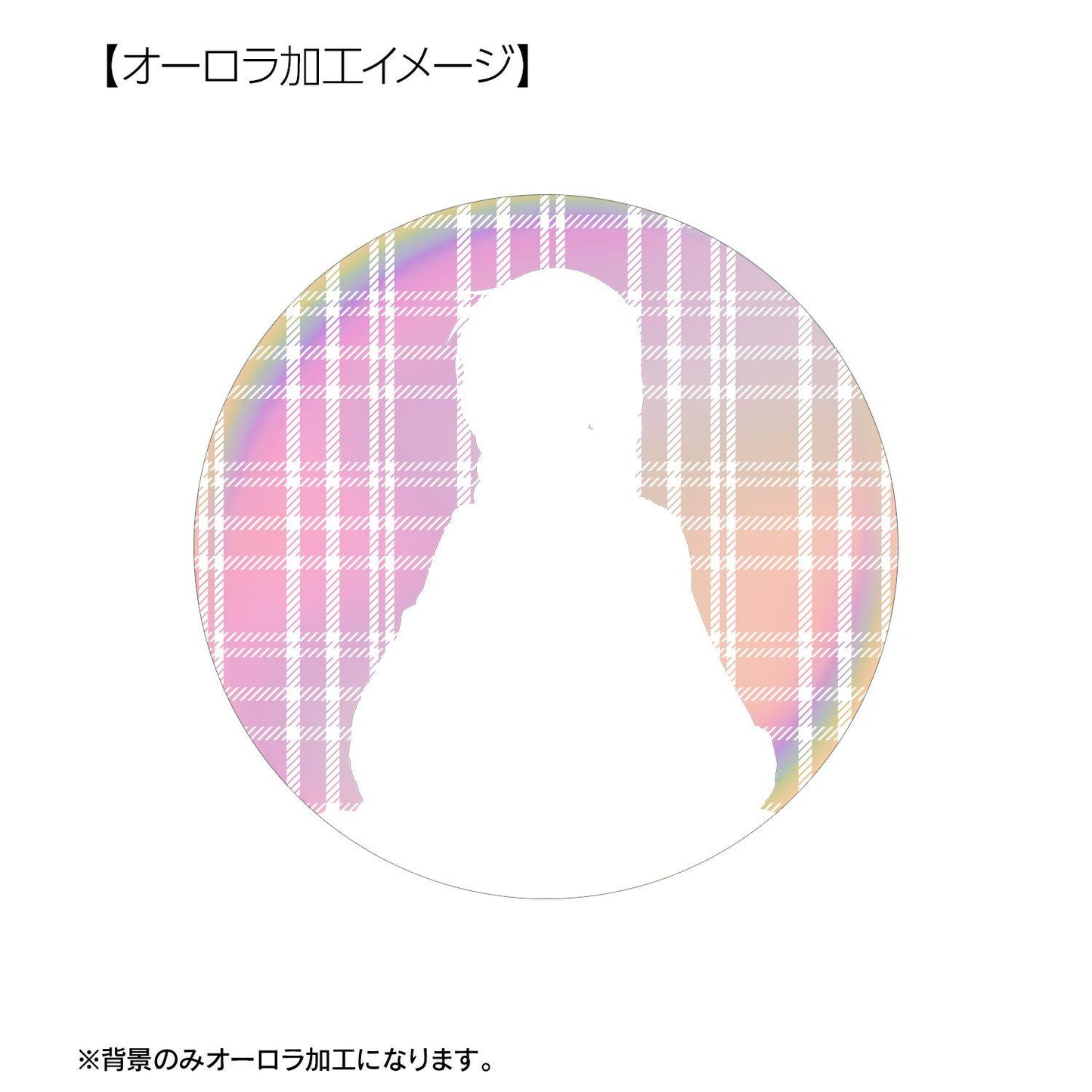 《水果籃子》 新繪系列 本田透 75mm極光徽章 雪遊びver.