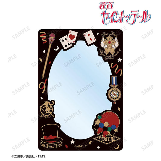 怪盜セイント・テール（怪盜聖少女） 主題圖案 B8硬質收納盒