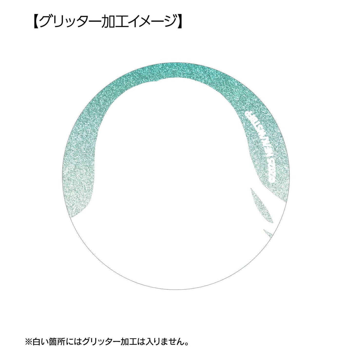 劇場アニメ この本を盜む者は（偷這本書的人） 御倉ひるね 亮片徽章3個套裝