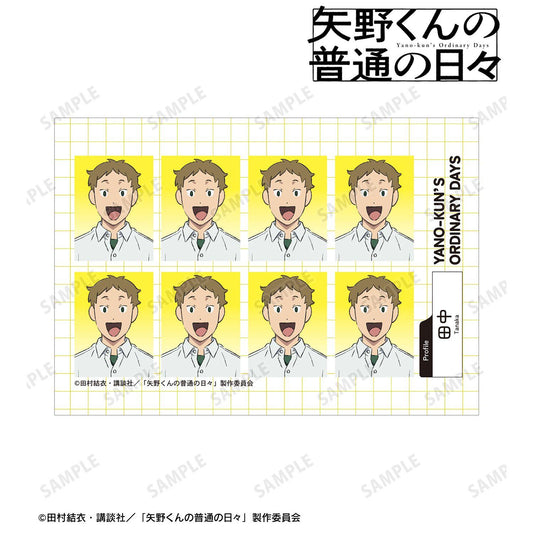 矢野くんの普通の日々 證件照風寫真卡