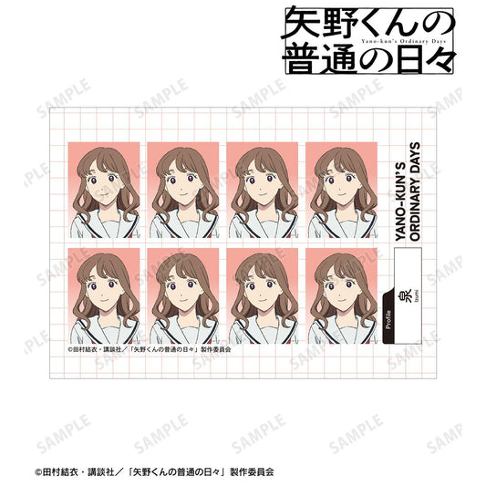 矢野くんの普通の日々（矢野君的普通日常） 泉 證件照風寫真卡