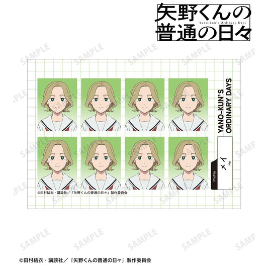 矢野くんの普通の日々（矢野君的普通日常） メイ 證件照風寫真卡