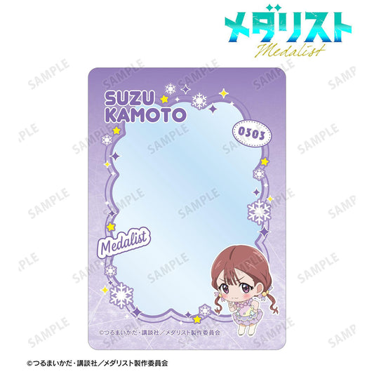 メダリスト（花滑新手） 鹿本すず B8硬質卡套