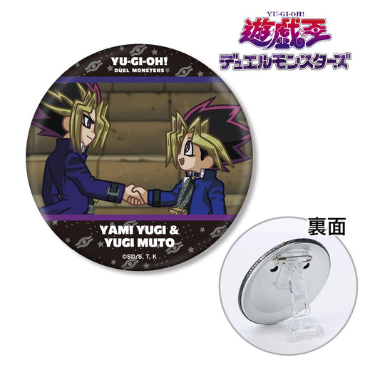 遊☆戱☆王デュエルモンスターズ（遊戲王決鬥怪獸） Q萌分鏡系列 闇遊戱&武藤遊戱 3WAY徽章