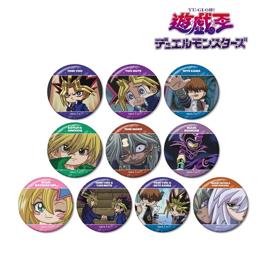 遊☆戱☆王デュエルモンスターズ（遊戲王決鬥怪獸） 悠萌小劇場系列 全套10個入 徽章（整盒）