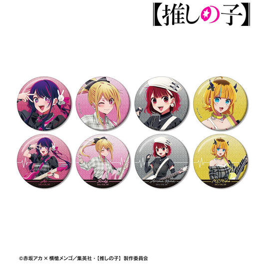 《我推的孩子》（我推的孩子） 全新繪製搖滾樂隊ver系列 閃粉徽章 全套BOX（8包入）
