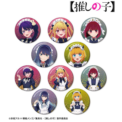 《我推的孩子》（我推的孩子） 描き下ろし 星空メイドver. 盒裝全套 全息徽章 10包入