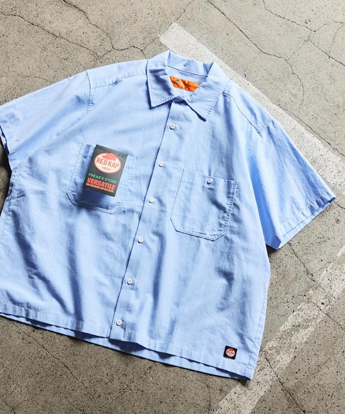 聯名 牛津紡 短款短袖襯衫