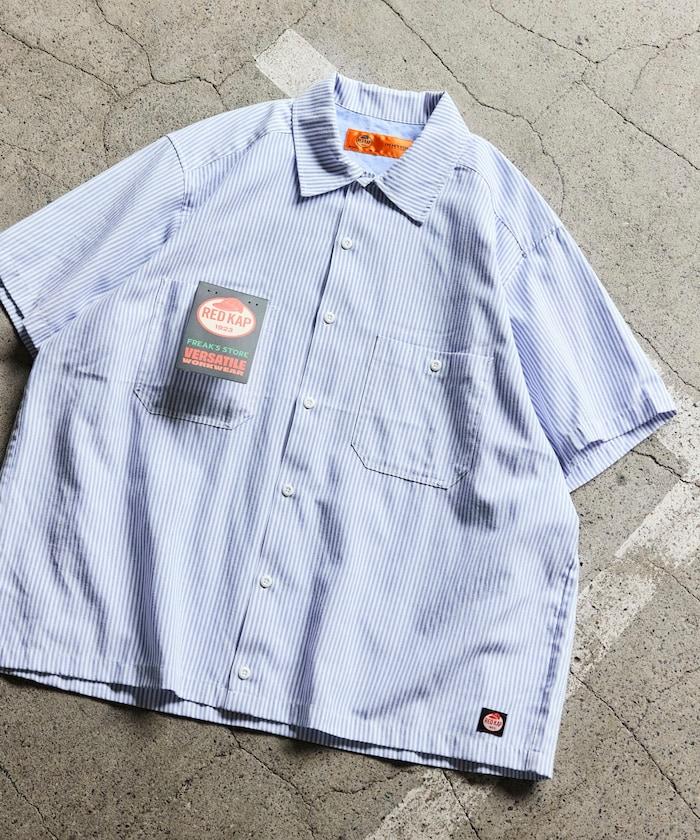 聯名 牛津紡 短款短袖襯衫