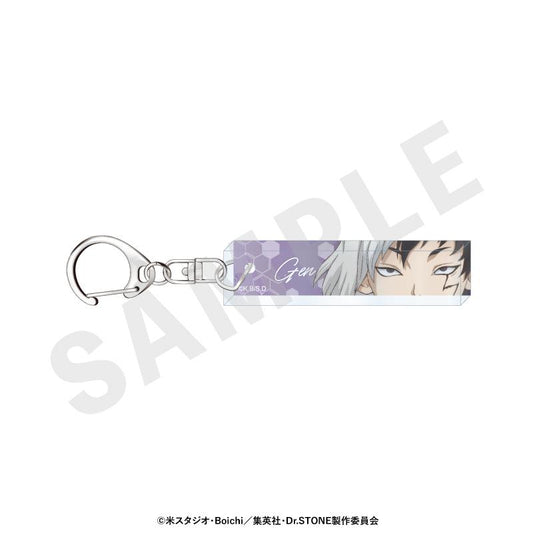 Dr.STONE 石紀元（石紀元） Favorite系列 あさぎりゲン 眼部亞克力鑰匙扣