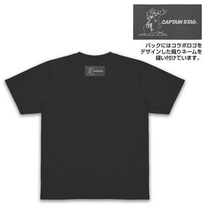 《搖曳露營》×キャプテンスタッグ M碼 速幹T恤 BLACK