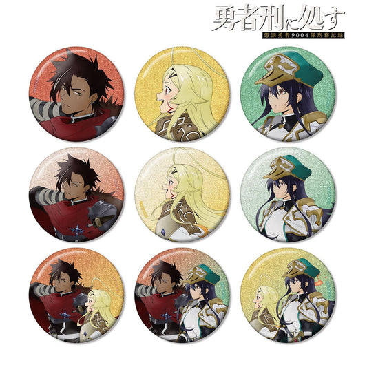 勇者刑に処す 懲罰勇者9004隊刑務記録（勇者刑罰：懲罰勇者9004隊刑務記錄） 全新繪製步み款 閃粉徽章 整盒套裝