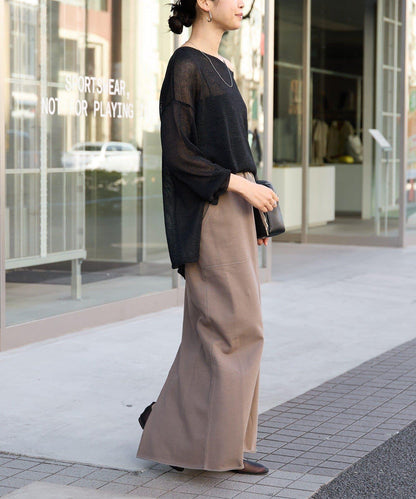 舒適穿著感 休閒風 長款半身裙