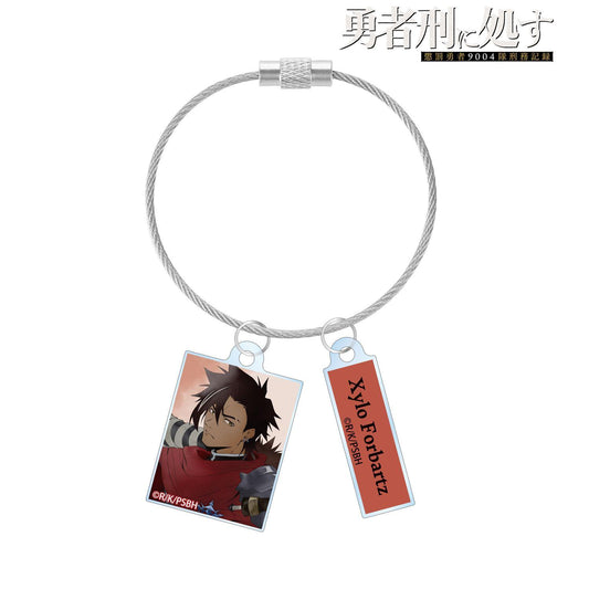 勇者刑に処す 懲罰勇者9004隊刑務記録（勇者刑之處） 繪製款系列 ザイロ・フォルバーツ 亞克力鑰匙扣 歩みver. 雙聯款