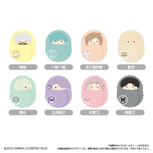 刀剣亂舞ONLINE（刀劍亂舞ONLINE） 可魯米絨偶系列 第五彈 整盒套裝（8個入）