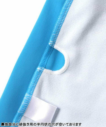 雛菊愛心網紗 分體泳衣