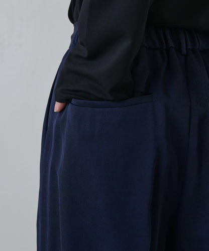 斜紋闊腿休閒長褲