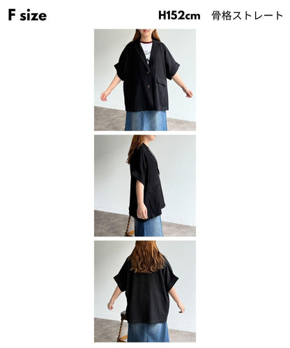 短袖蝙蝠袖 單排扣 西裝外套