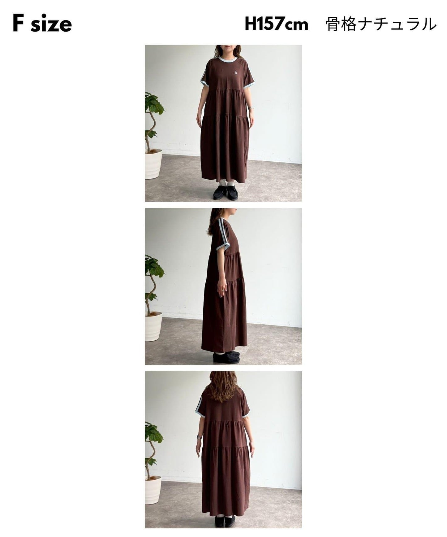 U.S. POLO ASSN. 短袖層疊連衣裙