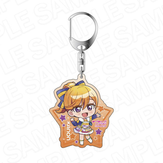 ラブライブ!スーパースター!!（超級明星!!） 澁谷かのん 全息鑰匙扣 イルミネーションデフォルメ ver.