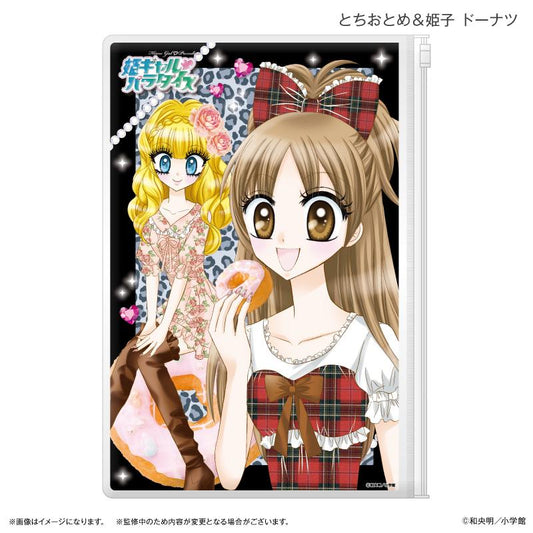姫ギャル♡パラダイス（姫ギャル♡パラダイス） とちおとめ&姫子 收納拉鍊袋 ドーナツ款