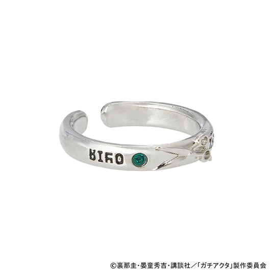 ガチアクタ（垃圾人） リヨウ 耳夾耳環