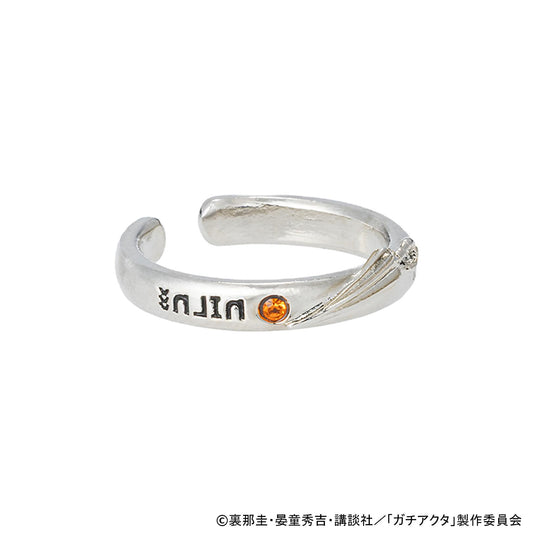 ガチアクタ（極惡勇者） 耳夾戒指 エンジン款