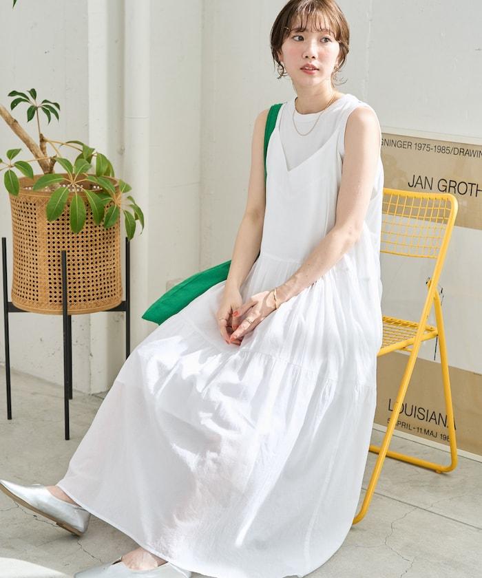 印度風層疊拼接吊帶連衣裙