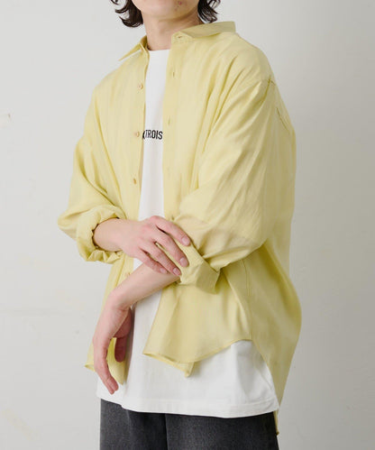 輕盈透氣長袖襯衫