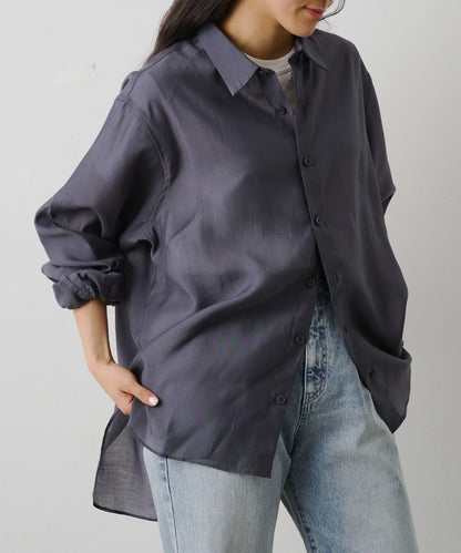 輕盈透氣長袖襯衫
