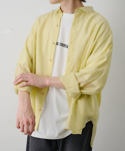 輕盈透氣長袖襯衫