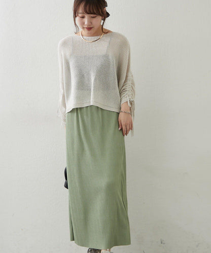 舒適顯瘦羅紋修身半身裙