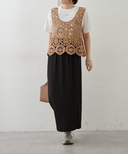 舒適顯瘦羅紋修身半身裙